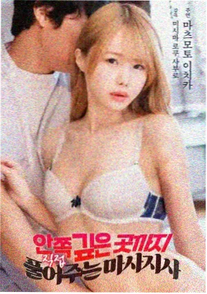 密室大逃脱第八季嘉宾轮换分析配图