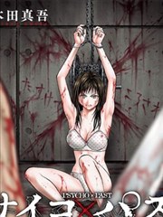 密室大逃脱第八季第四期机械城齿轮机关